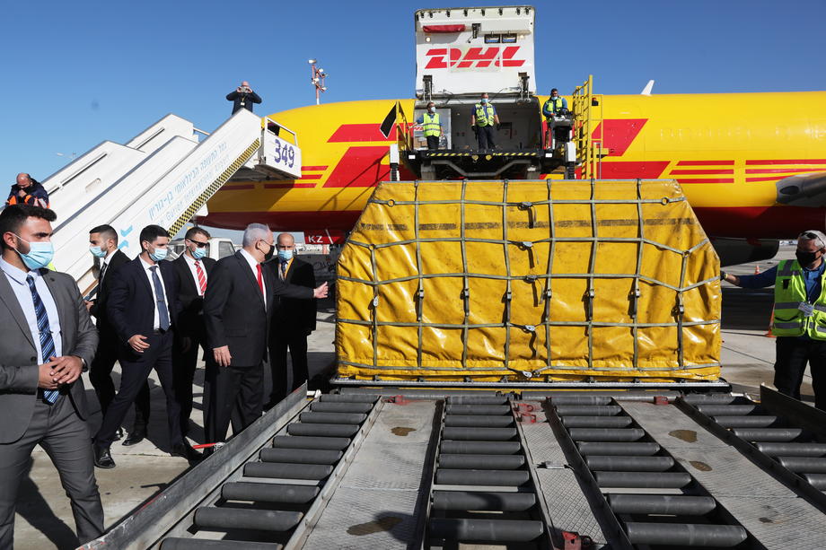 Izrael dobiva prvu pošiljku Pfizerova cjepiva protiv koronavirusa