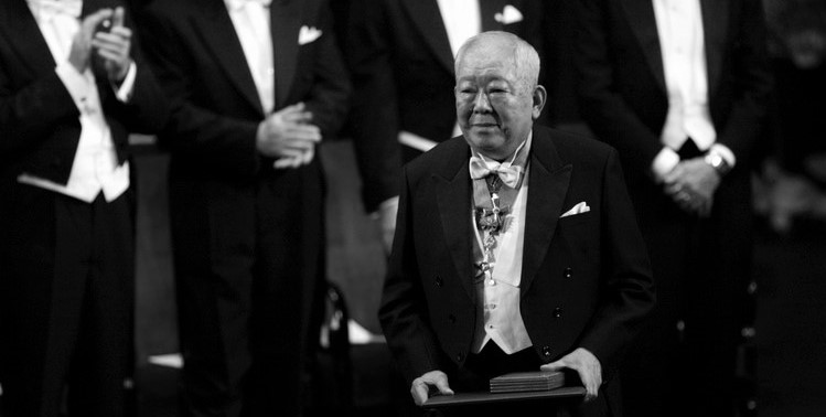 Preminuo japanski nobelovac Masatoshi Koshiba