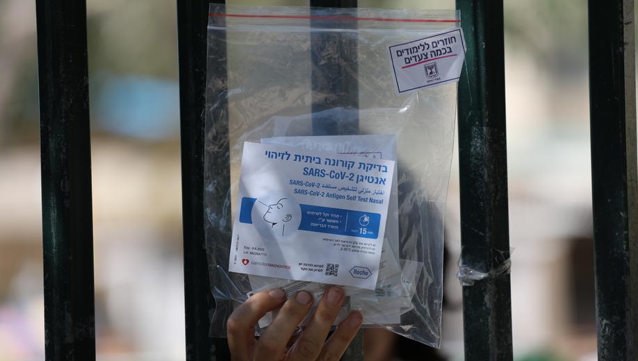 Izrael prednjači u svijetu po broju novozaraženih koronavirusom