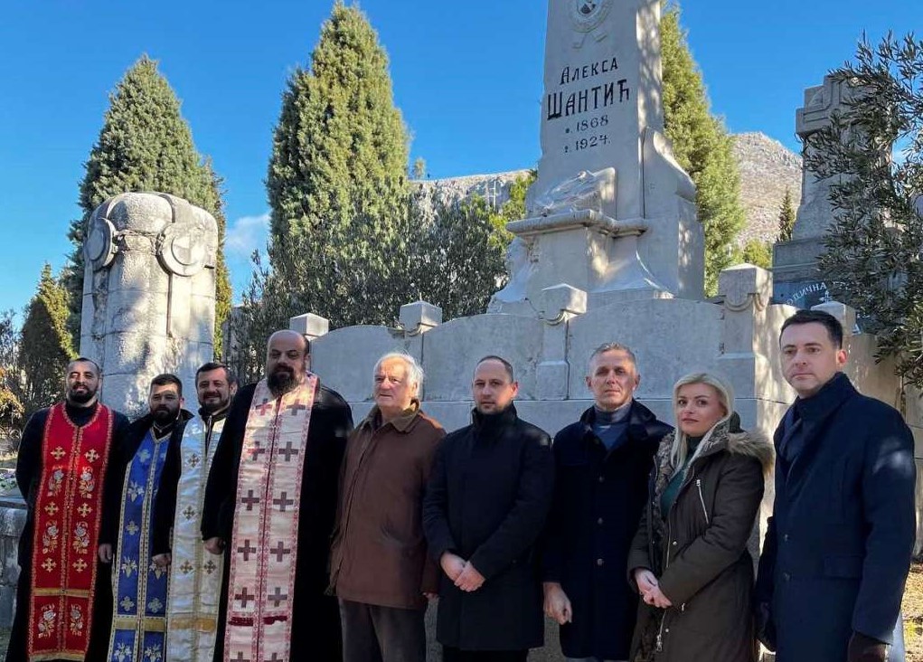 Godišnjica smrti Alekse Šantića: Vratiti Šantićevo ime mostarskoj gimnaziji