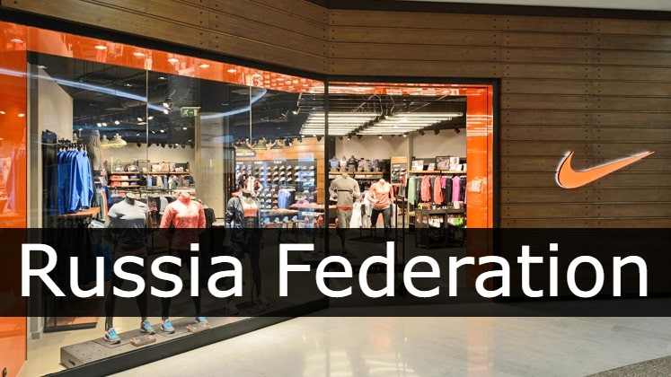 Nike se pridružio bojkotu Rusije