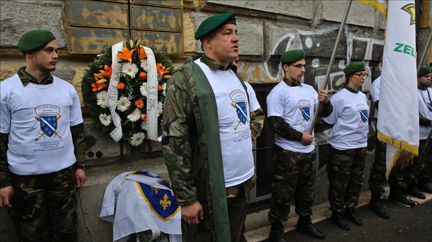 Obilježavanje godišnjice sukoba u Dobrovoljačkoj