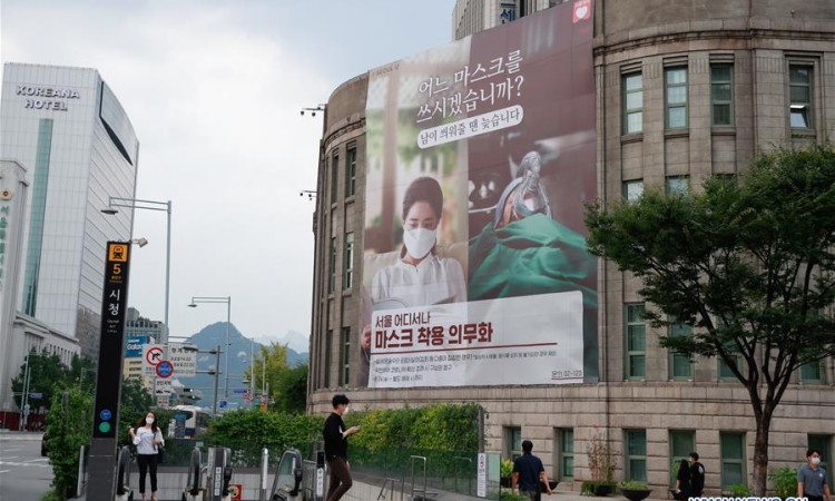 Covid restrikcije u Seulu produžene za još mjesec dana