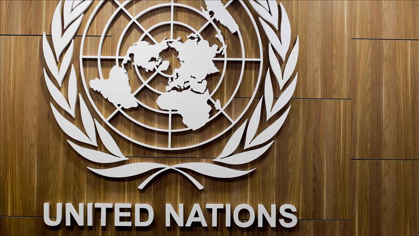 Osniva se nezavisna komisija za istragu kršenja ljudskih prava u Ukrajini