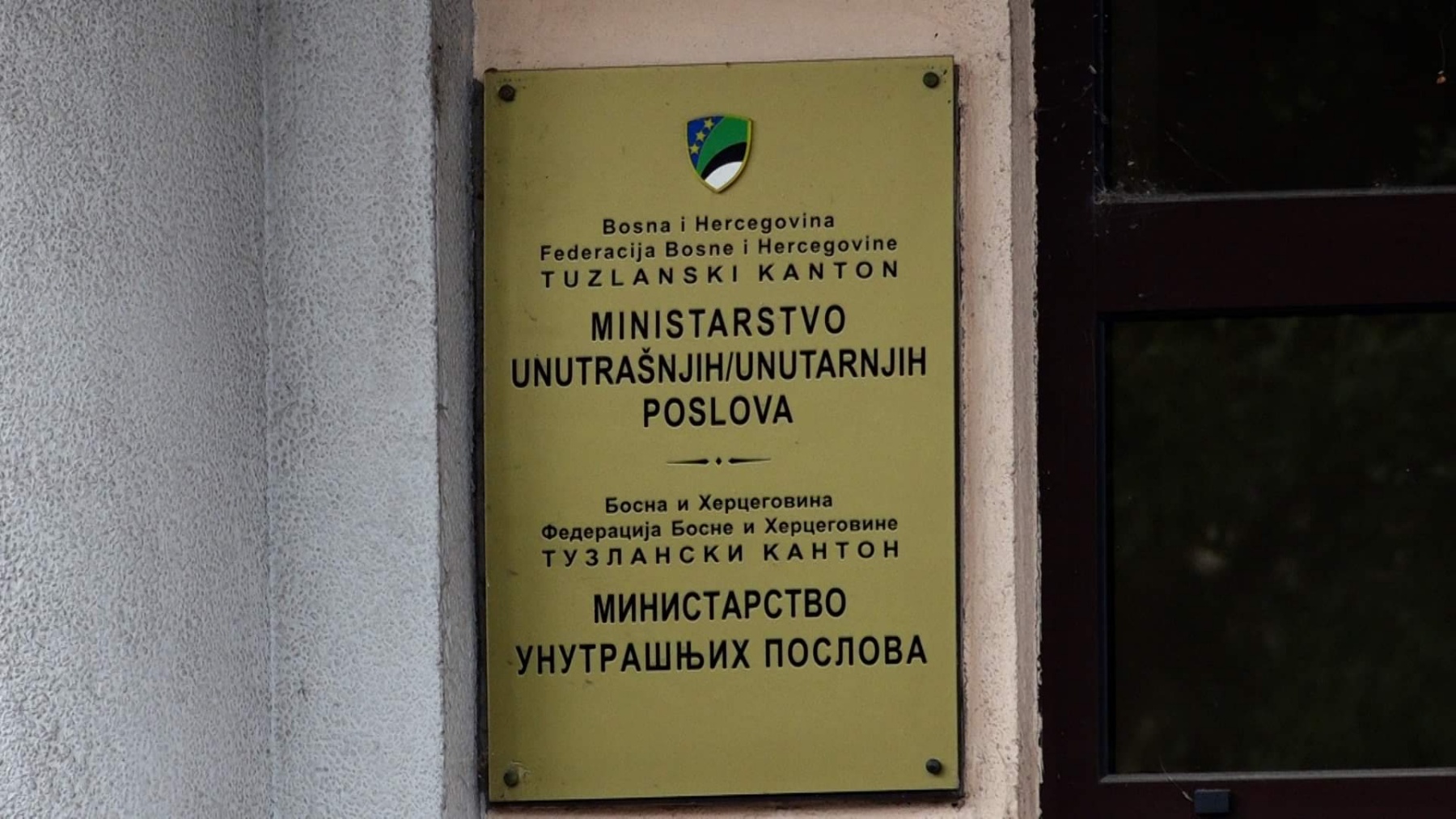 Prevencijom do pada broja maloljetnih prijestupnika u TK