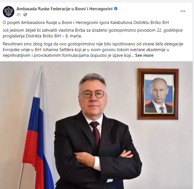Ambasador Rusije demonstrativno napustio svečanost u BiH