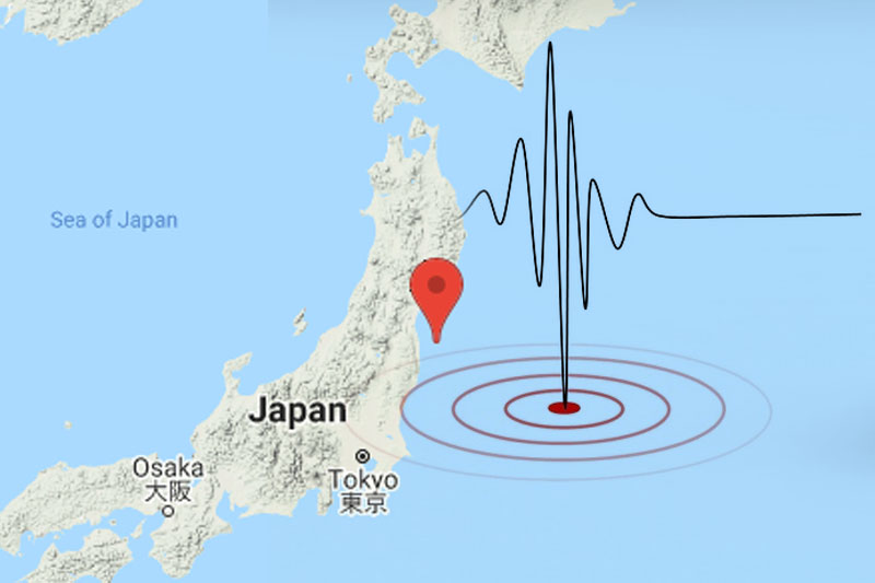 Snažan zemljotres pogodio Japan