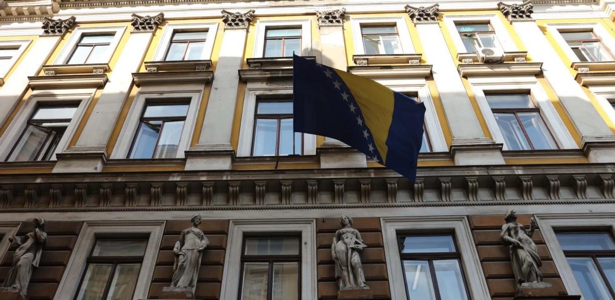 Provođenjem dokaza optužbe nastavljeno suđenje Edinu Arslanagiću i drugima