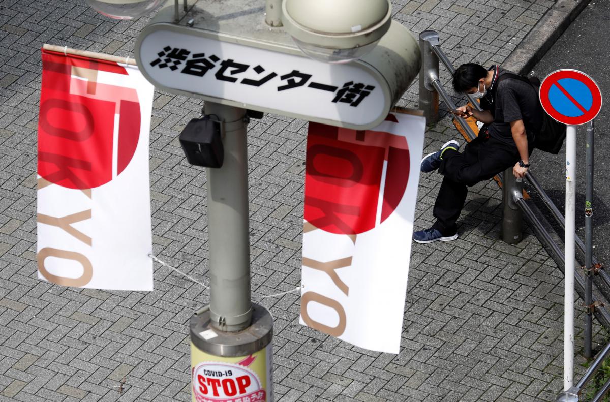 Tokijski hotel uputio izvinjenje zbog natpisa 'Samo za Japance'