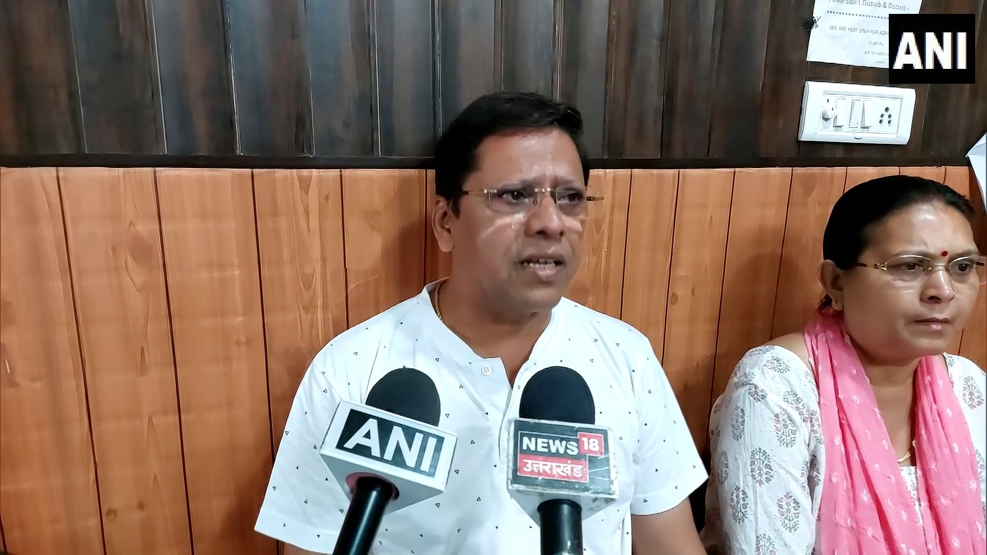 Tužili sina jer im nije podario unuče