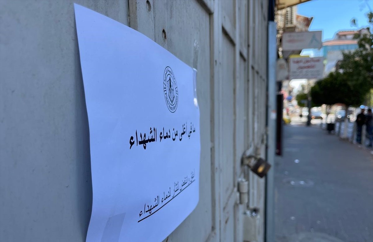 Širom Zapadne obale protesti zbog ubistva četvero Palestinaca