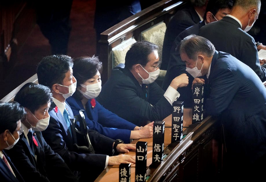 Raspušten donji dom japanskog parlamenta, izbori 31. oktobra