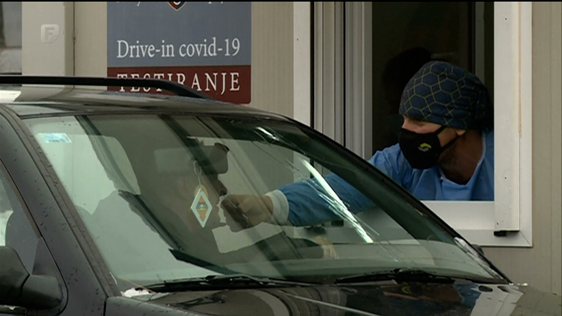 U KS 559 novozaraženih, pet osoba preminulo