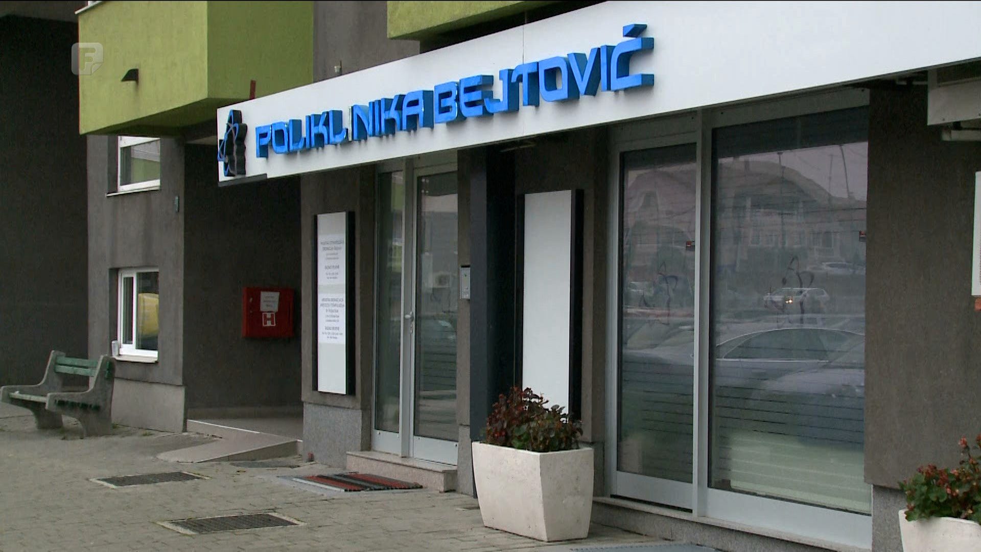 Intenzivirane radnje dokazivanja u vezi s liječenjem i smrću djevojčice