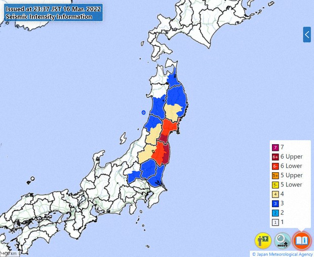 Potres jačine 7,3 pogodio Japan, izdato upozorenje na cunami