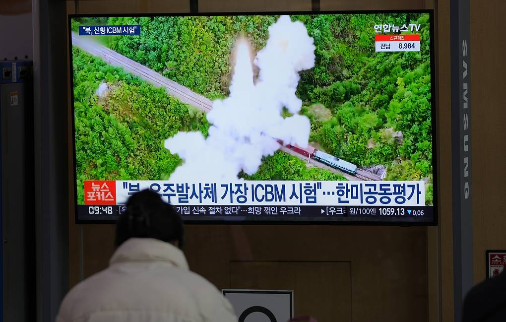 Sjeverna Koreja testirala 'neidentifikovani projektil'