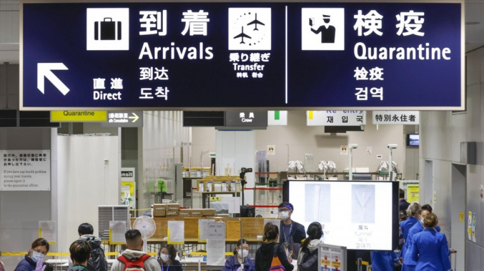 Japan nakon kritika ublažava uslove za ulazak u zemlju