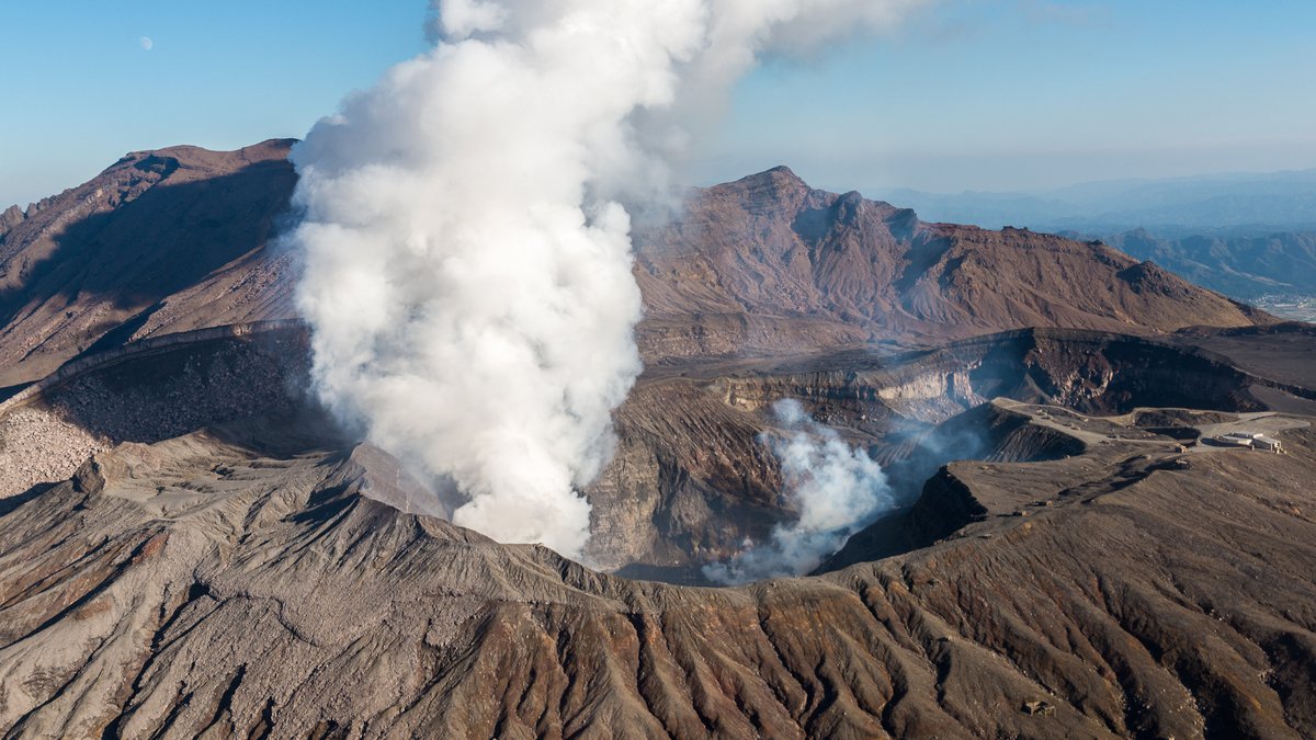 Erupcija vulkana u Japanu, povećan nivo upozorenja
