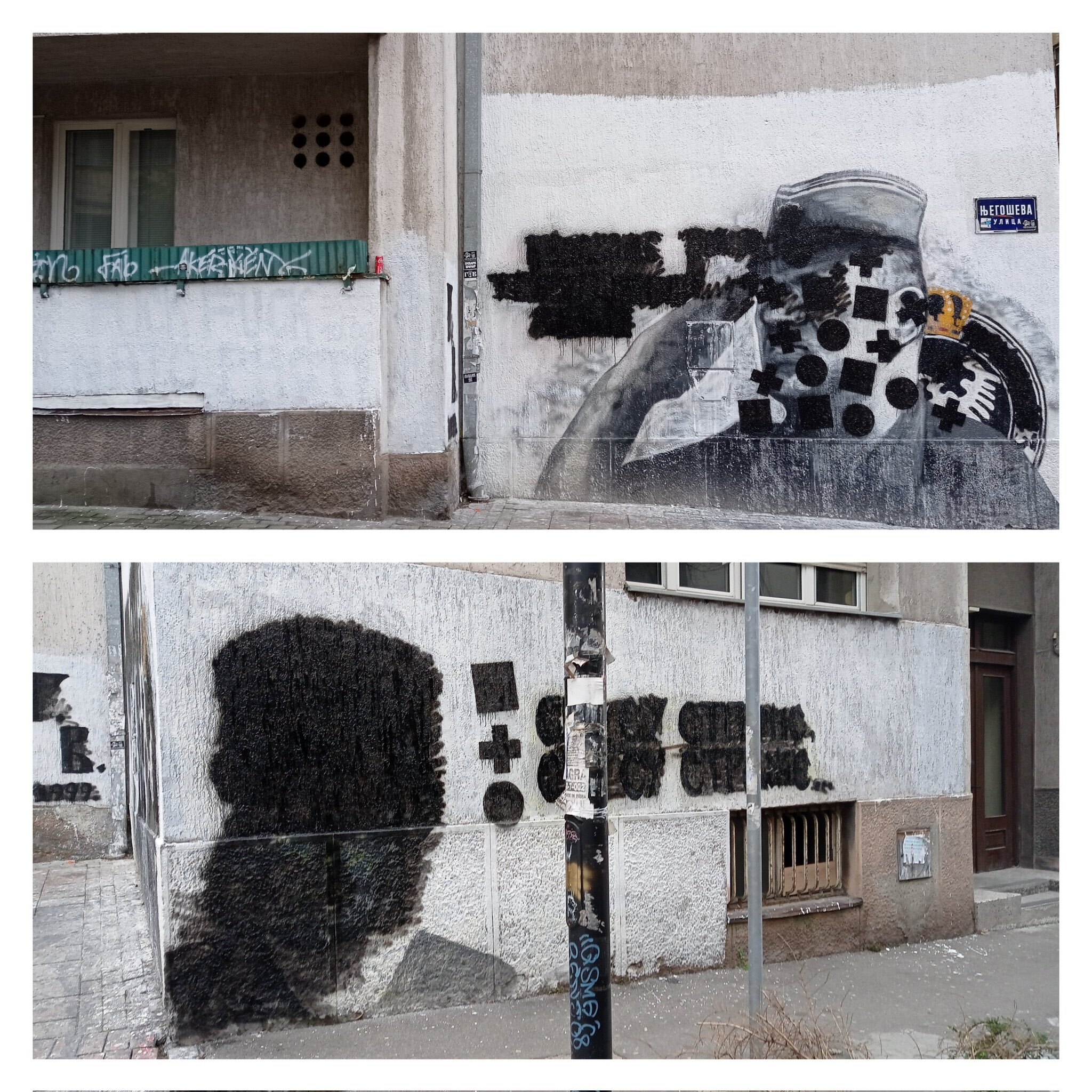 Ponovo uništen mural ratnom zločincu Mladiću u Beogradu