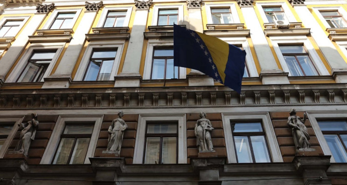 Okončan dokazni postupak u predmetu Arslanagić i drugi, završne riječi 24. aprila