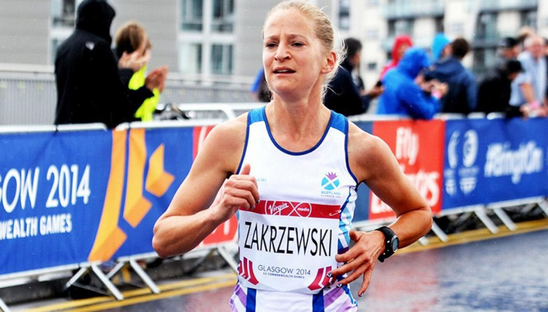 Vrhunska ultratrkačica diskvalifikovana zbog korištenja automobila u utrci