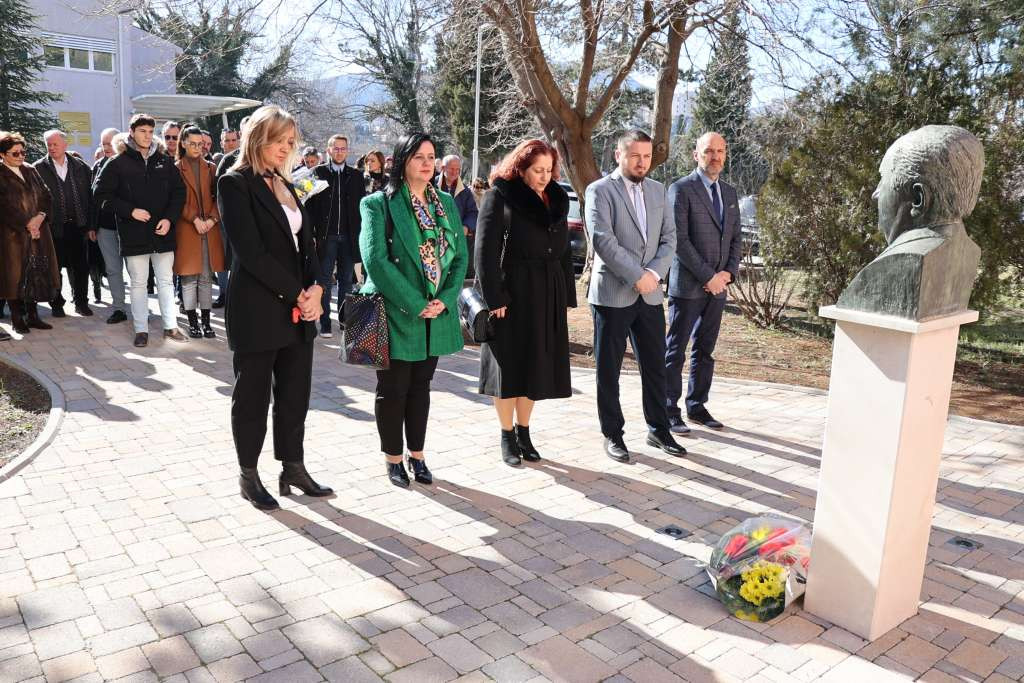 Univerzitet 'Džemal Bijedić' započeo s obilježavanjem 46. godišnjice djelovanja