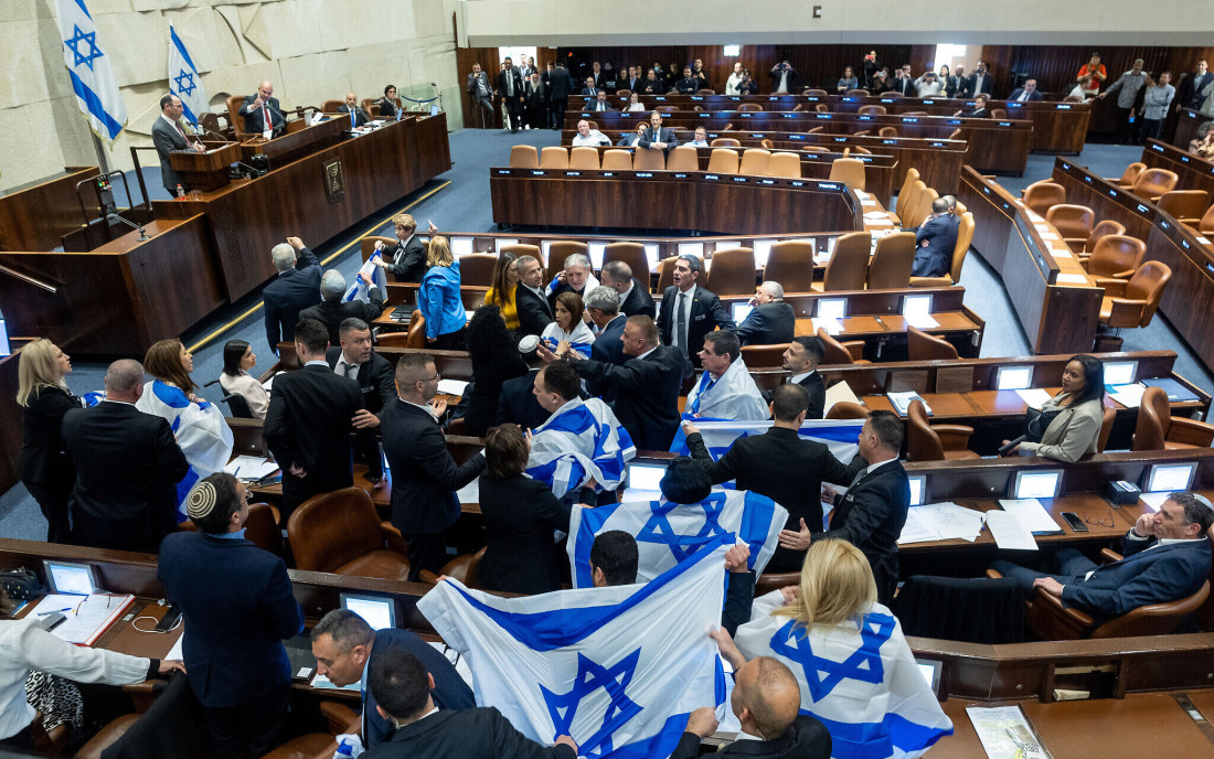 Izraelski parlament usvojio prijedlog zakona o reformi pravosuđa