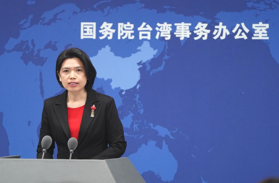 Kina optužuje SAD da gura vladajuću stranku Tajvana u pravcu nezavisnosti