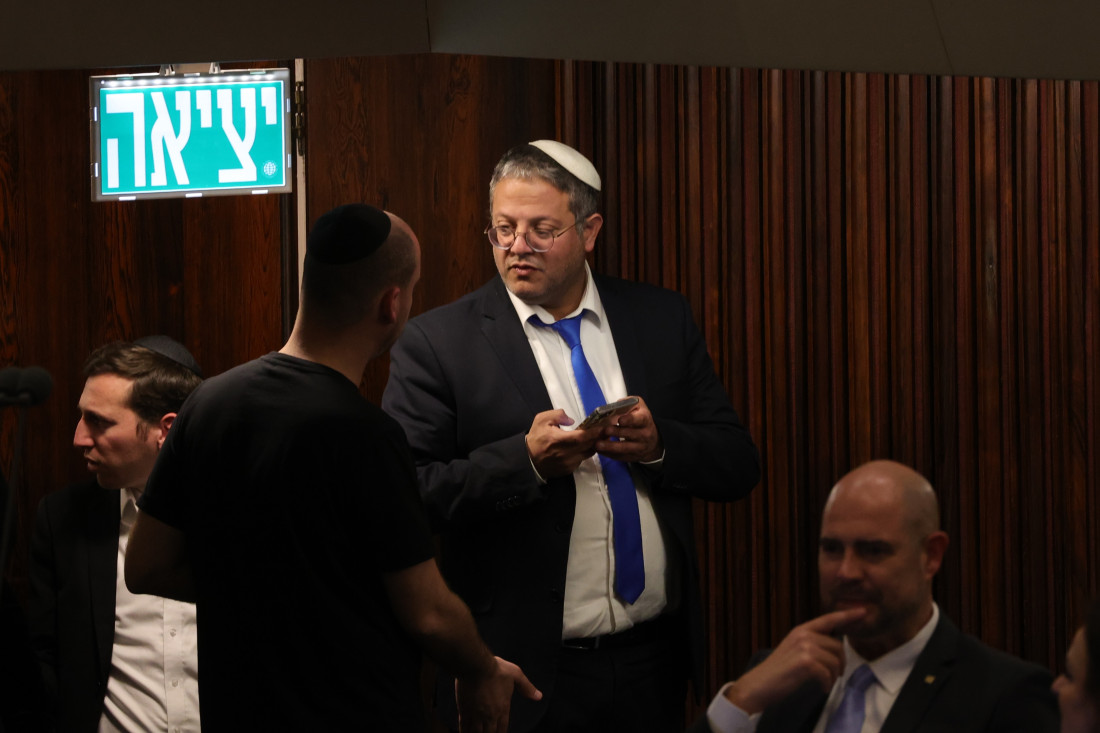 Izraelski ministar poziva na nastavak ubistava palestinskih lidera