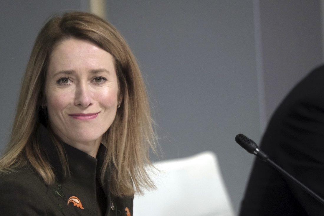 Estonija najavila paket vojne pomoći Ukrajini od 113 miliona eura