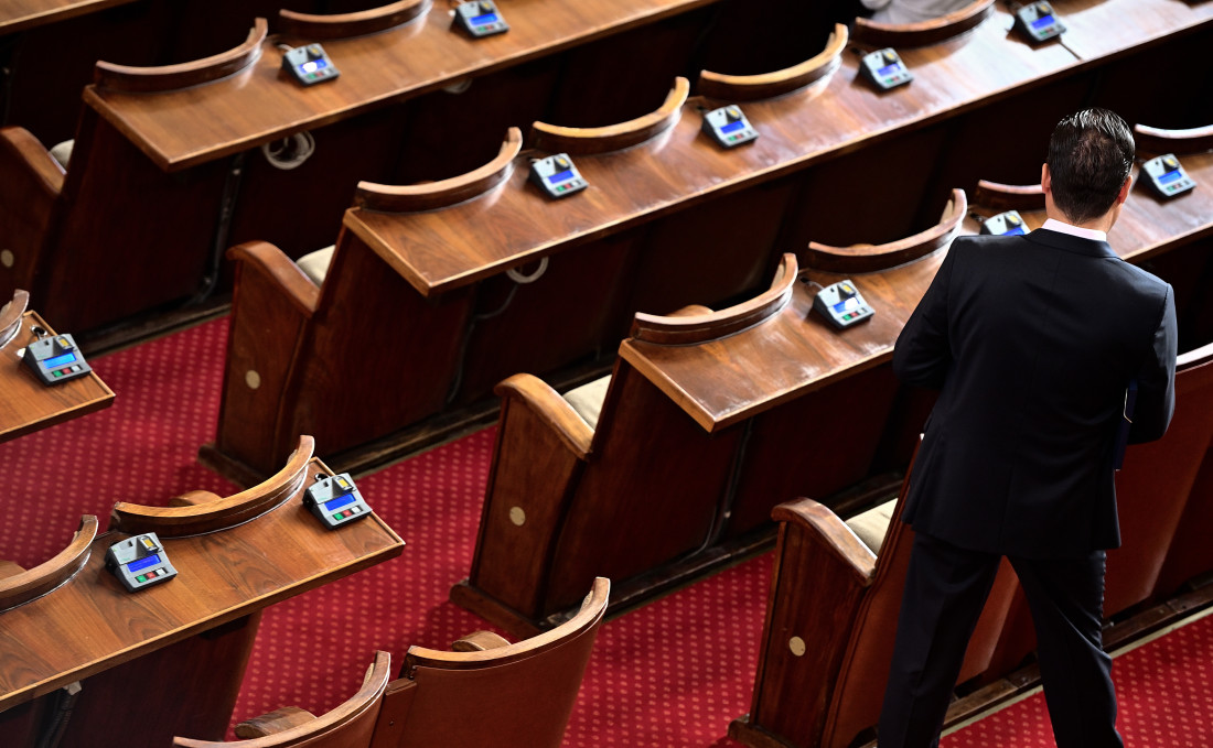 Najvjerovatnije u aprilu: U Bugarskoj peti izbori u dvije godine