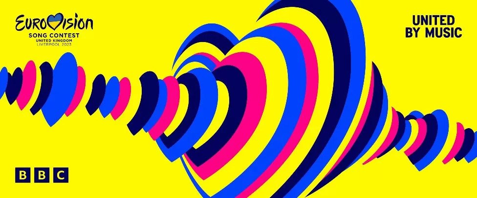 Otkriveni logo i slogan ovogodišnje Pjesme Evrovizije