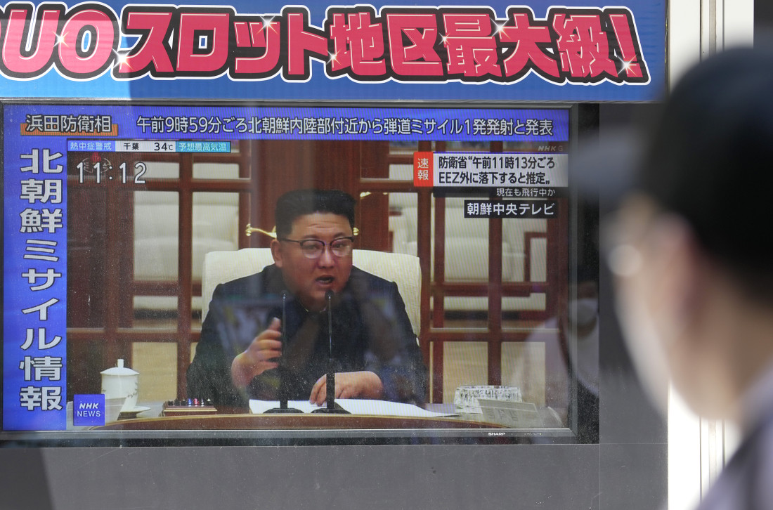 Sjeverna Koreja ispalila raketu dugog dometa