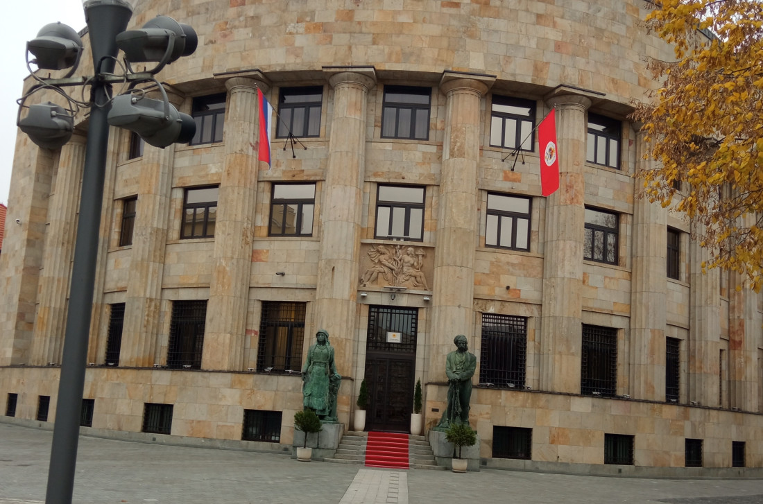 U Banja Luci zajednička sjednica vlada Federacije BiH i Republike Srpske