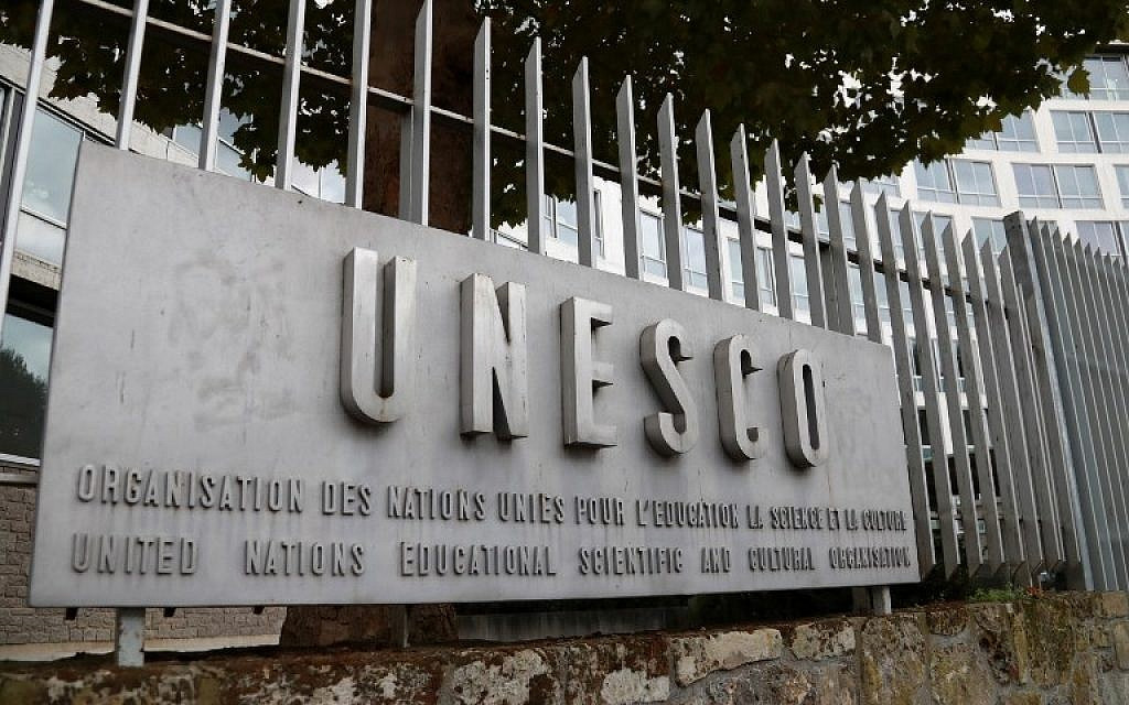 SAD odlučile da se vrate u UNESCO