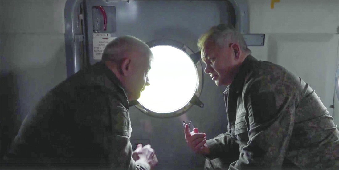 Šojgu se prvi put pojavio u javnosti nakon Wagnerove pobune