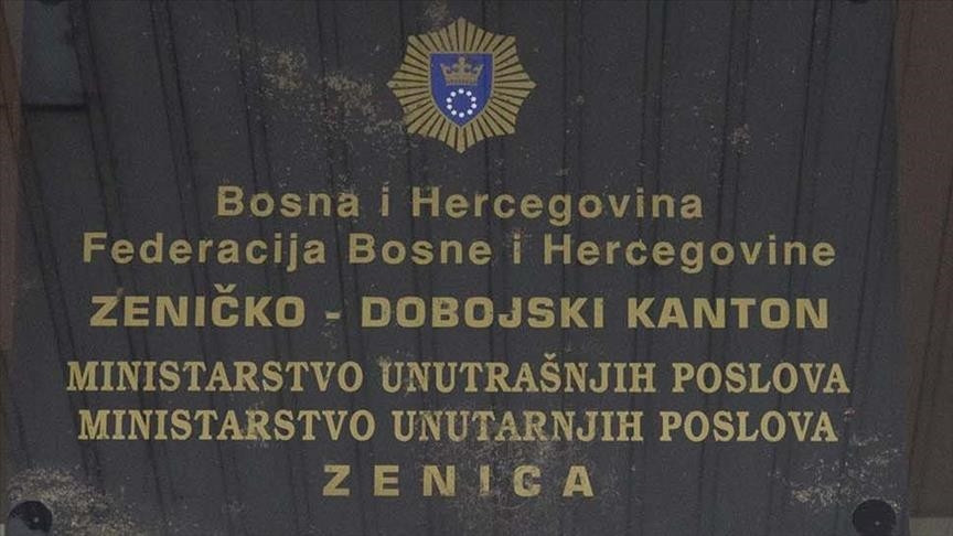 MUP ZDK: Aktivnosti na dokumentovanju krivičnih djela počinjenih na štetu nosilaca sudskih i tužilačkih funkcija