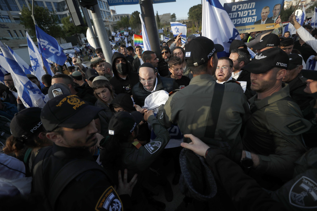 Antivladini protesti u Jerusalemu, desničari napali Palestince