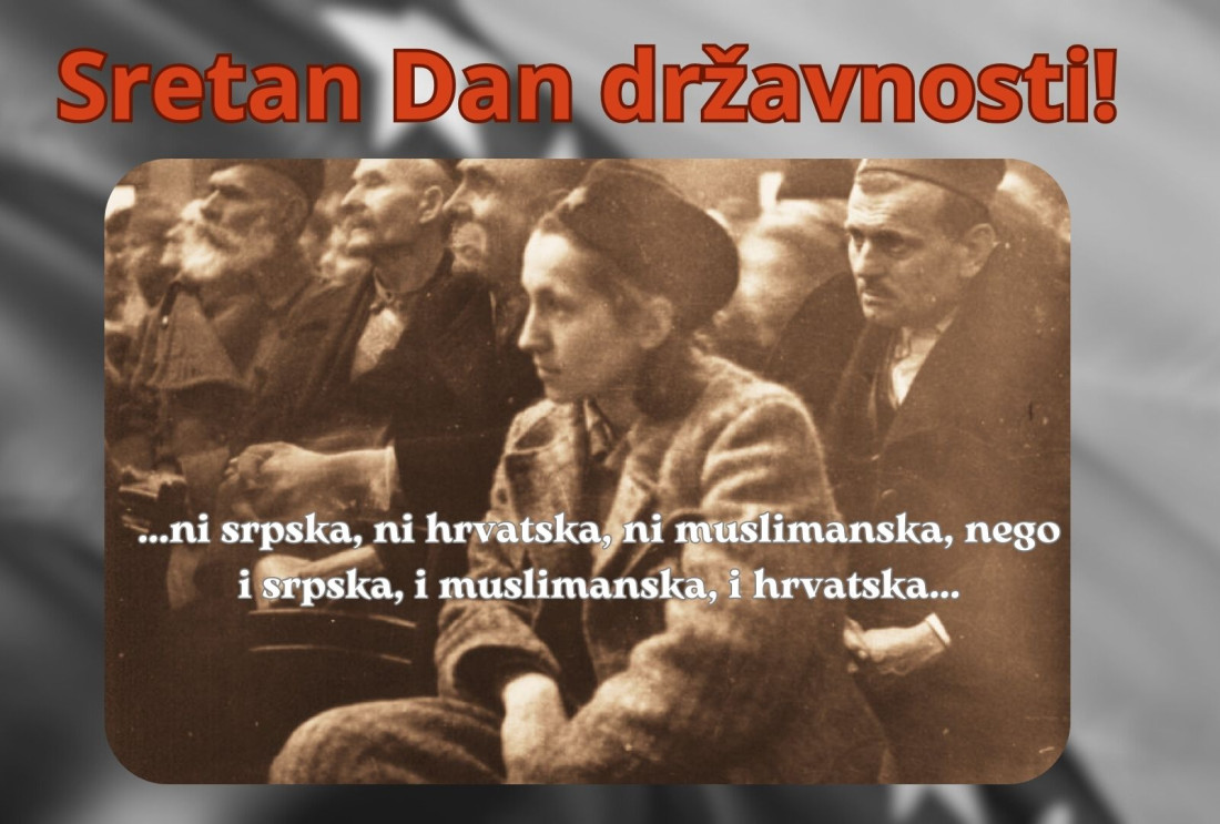 Smrt fašizmu! Sloboda narodu!