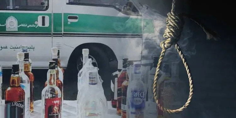 Smrtne kazne osumnjičenima za ilegalnu distribuciju alkohola i trovanje ljudi u Iranu