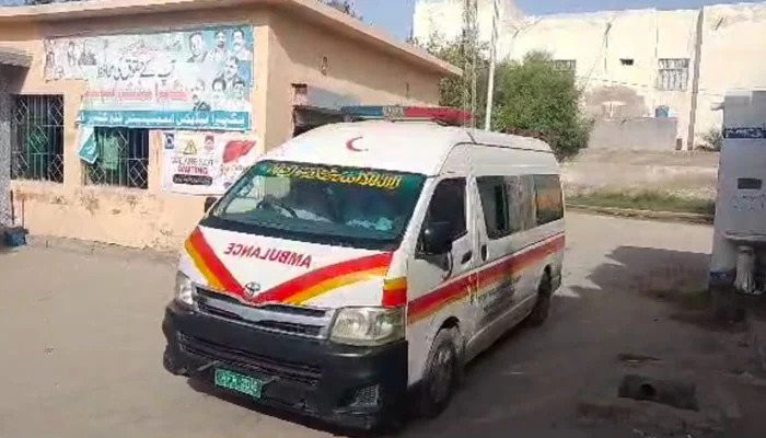 U Pakistanu porodica na otpadu pronašla granatu, poginulo osam osoba