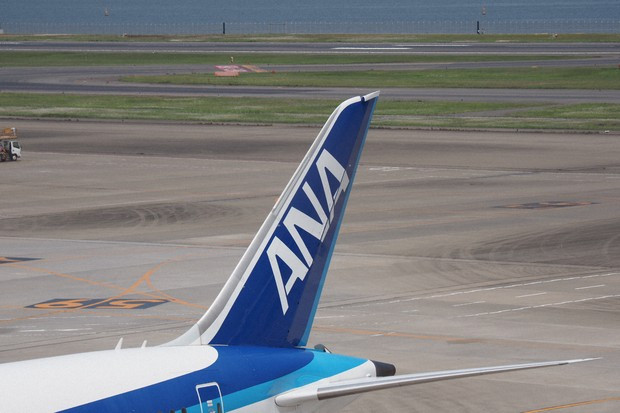 Dva aviona se sudarila na pisti u Japanu