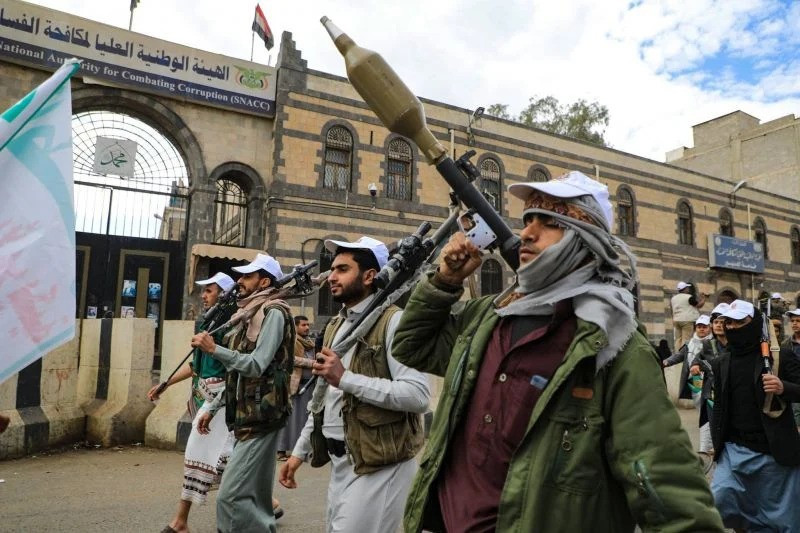 Huti pogodili brod u moreuzu Bab el-Mandeb