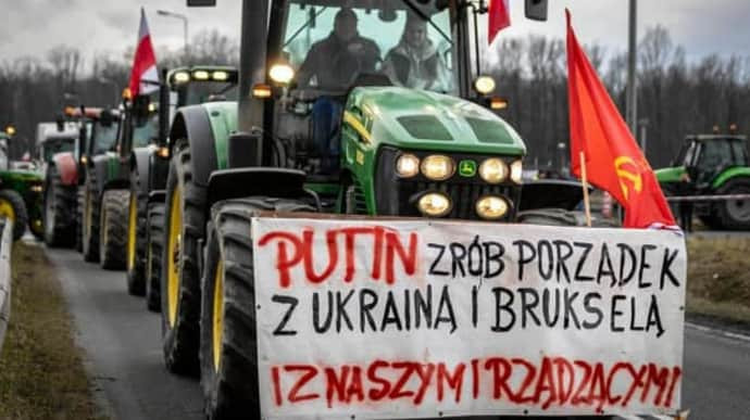 Na protestima farmera poziv Putinu da 'zavede red' u Ukrajini i Poljskoj