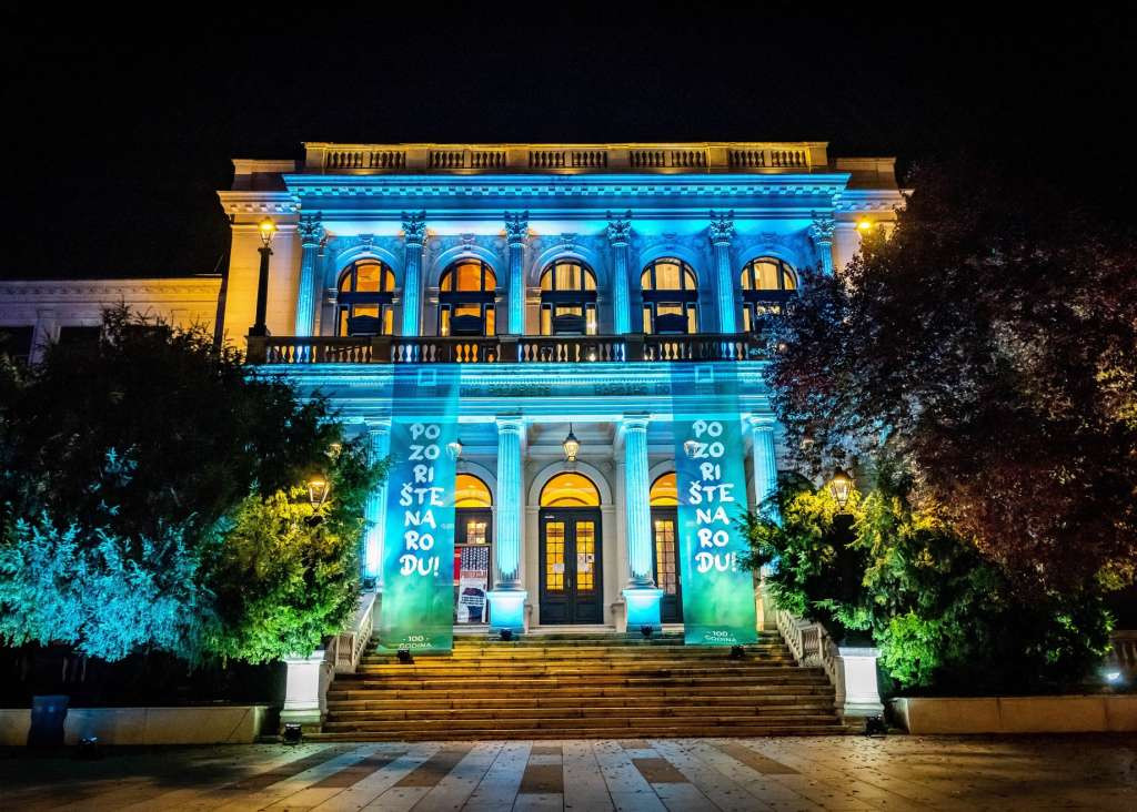 Narodno pozorište u Sarajevu objavilo audiciju za predstavu 'Romeo i Julija'