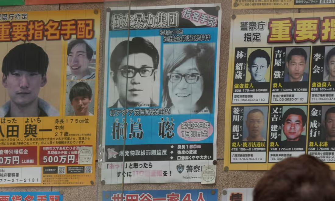 Jedan od najtraženijih bjegunaca u Japanu godinama je svima bio pred nosom