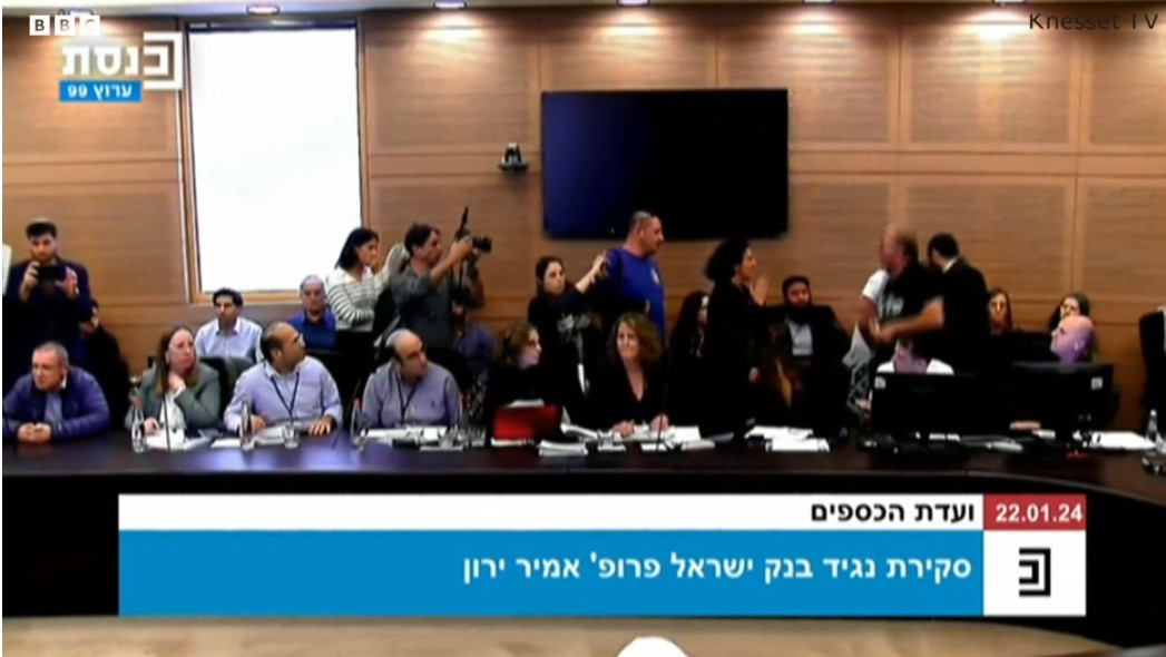 Rodbina otetih Izraelaca upala na zasjedanje Kneseta