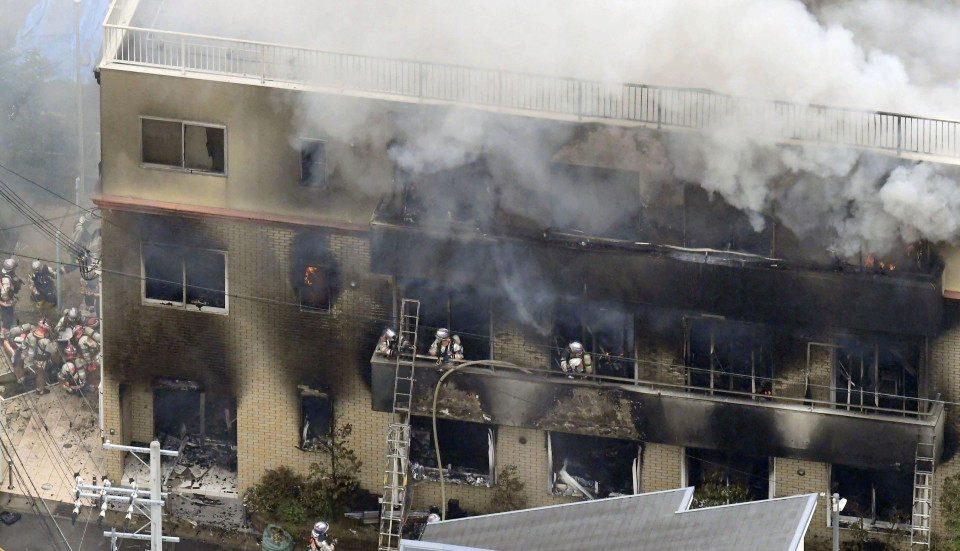 Osuđen na smrtnu kaznu jer je izazvao požar u kom je poginulo 36 osoba