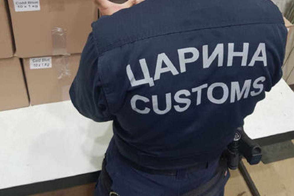 Spriječen šverc 1,7 tona vijagre i lijekova za mršavljenje