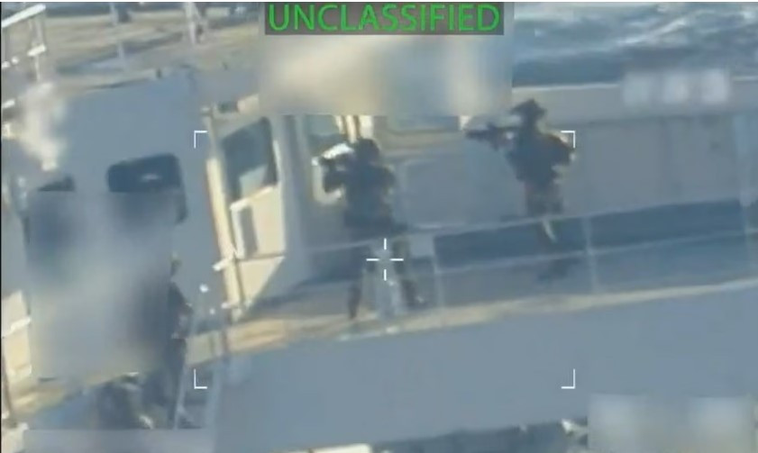 SAD zaplijenile tanker, Venecuela uzvraća optužbama za "međunarodno piratstvo"